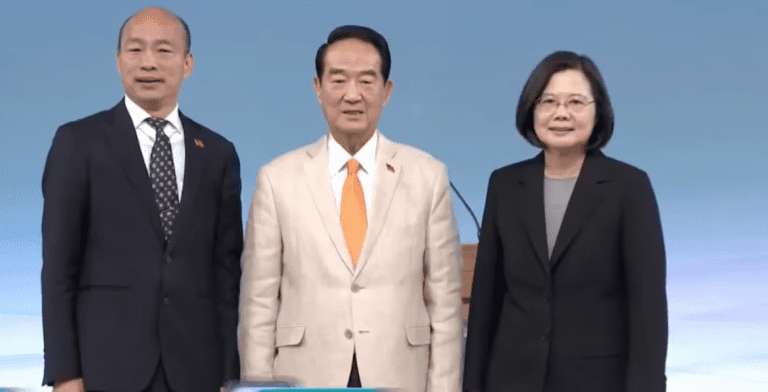 Taiwan January 2020 presidential elections: The contenders
