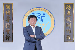 Minister Chen
