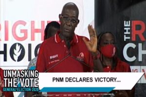 pnm_decleares