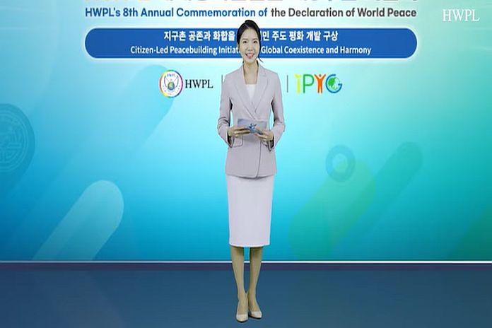 hwpl