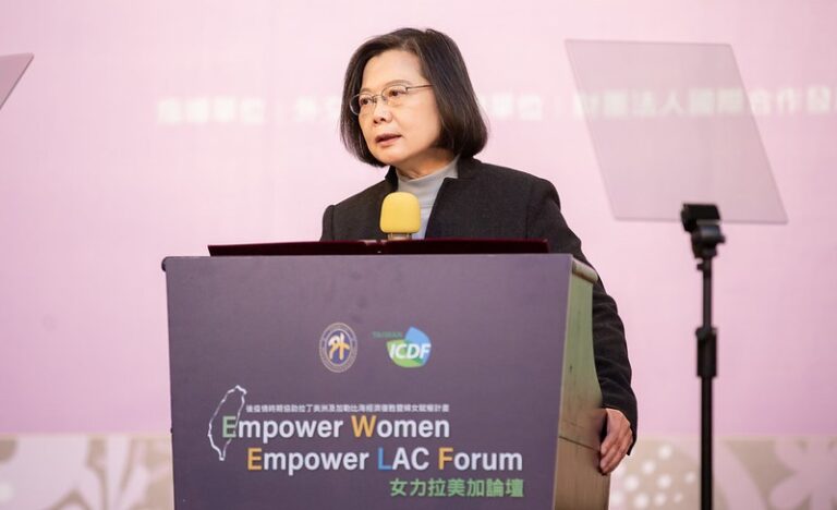 taiwan_lac-forum