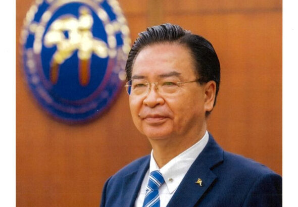 joseph wu