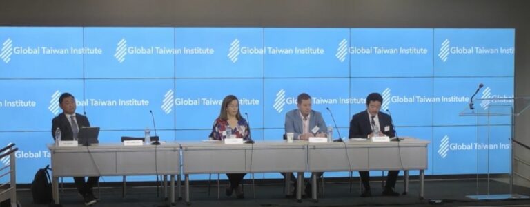 US-Taiwan Relations: A Global Partnership for Peace and Security