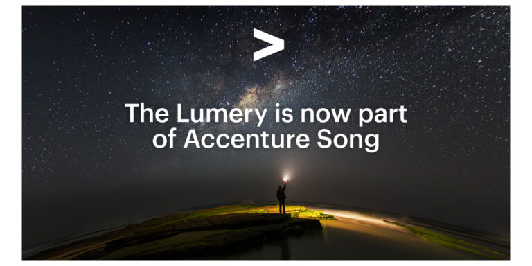 Lumery-1-1