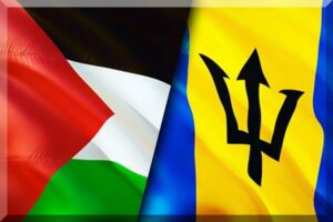 bds_palestine