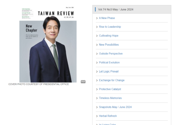 taiwan_new_chapter