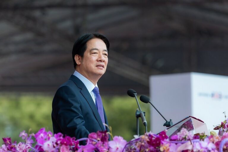 Taiwan together for our shared dream