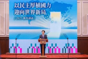 lai_ching-te