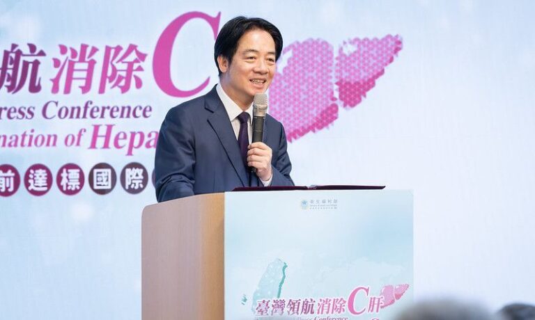 President Lai praises Taiwan’s elimination of hepatitis C