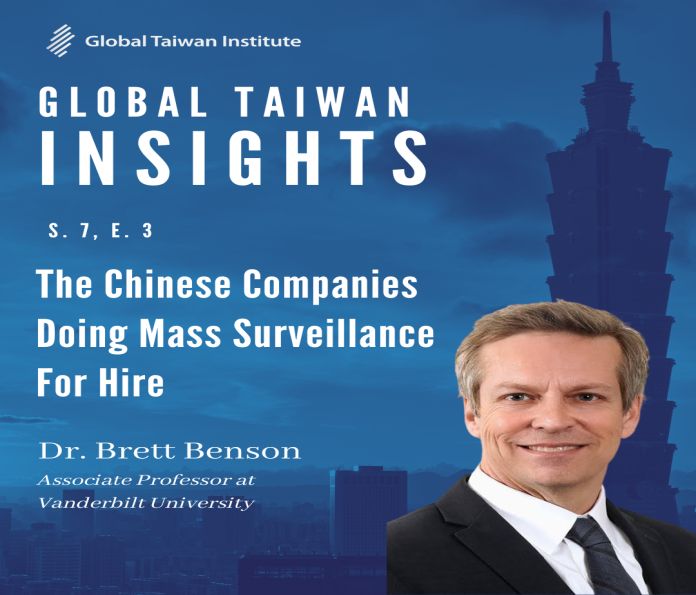 The Chinese companies doing mass surveillance for hire
