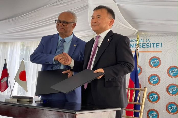 ramdin_kazuhiko