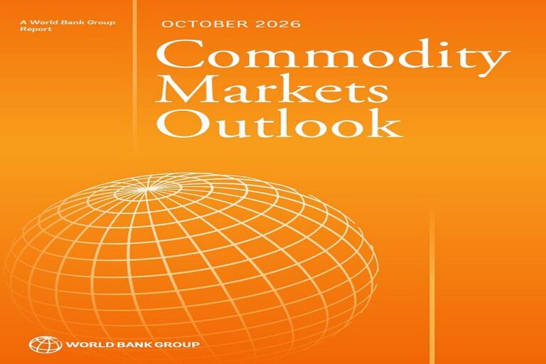commodity_2026